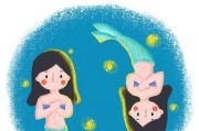 和双鱼男吵架怎么挽回？（学会沟通技巧，重新建立感情）