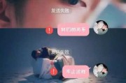 分手后闪婚，我放不下他的遗憾（回忆往事，痛彻心扉；现实中的遗憾，难以言说。）