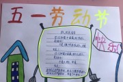 快乐是一种能力，学会快乐学习和工作（以快乐为动力，让生活更美好）