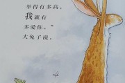 用正确的方式，从内而外吸引她（用正确的方式，从内而外吸引她）