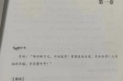 快乐是一种能力，学会快乐学习和工作（提高生活质量，提升个人价值）