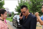 相亲女的挽回信号（15个明显的信号，让你捕捉挽回她的机会）