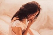 揭秘男人心，防止劈腿（以男友为例，教你识破男人的真实想法和行为）