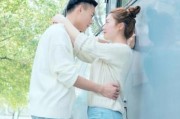 被拒绝表白怎么挽回？（15个实用方法助你赢回TA的心）