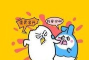 如何远距离挽回巨蟹座男生的心？重燃爱火的方法与技巧是什么？