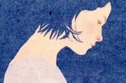 忘记过去，重新开始——治愈失恋后遗症（通过以下15个步骤走出失恋的阴影）