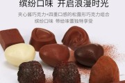 送女生礼物，你需要知道的15个细节