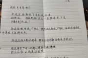 总是闹分手的起因断定（分手的关键原因是什么？）