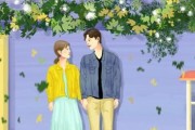 失去她？别急，看我怎么挽回！（分手原因分析、挽回技巧大揭秘、如何重建信任）