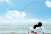 如何用孩子挽回男友？（儿女是情感纽带，用他们的力量重新点燃爱情的火花）
