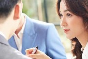 情人想离婚却被丈夫威胁，如何处理？（掌握自我保护技巧，勇敢面对威胁）