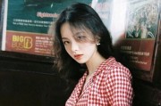 五招助你摆脱剩女身份，真实告别单身！（大龄剩女必备的5个脱单秘籍，让你迅速摆脱单身！）
