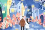 7个可怕问题直接影响婚姻成败（婚姻中需要警惕的7个问题，避免恶性循环）