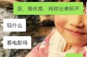 爱情与家庭的困境（当女友因家庭问题提出分手，我该怎么办？）