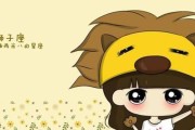 揭秘金牛座老公不爱老婆的真相（从行为举止看出他们的心思，分析金牛座老公不爱老婆的表现）