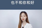 如何挽回分手的他？（失去并不代表结束，挽回还有机会）