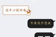 重新吸引他的注意，跟喜欢的男孩在一起（以我喜欢的男孩不理我了为例，分享如何重新吸引他的注意）