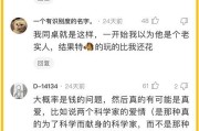 男友谈过多少次恋爱应该介意？