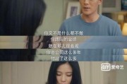 男友的冷淡，我该如何面对？（当你发现男友的爱已经不再，如何应对心灵上的创伤？）