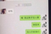 老公出轨，如何正确处理？（聚焦情感危机处理，以重建幸福为目标）