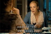 出轨的小心思（揭秘老公出轨的15个表现，）