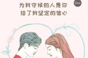 以恋爱心态学（如何在失恋中恢复爱情的心态，用正确的心态面对挽回爱情的挑战）
