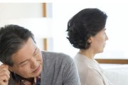 如何以aa制婚姻挽回你的爱情？（建立健康的财务管理方式，重拾甜蜜幸福生活）