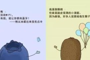 如何对支配欲望进行有效的管理？什么是支配欲望？