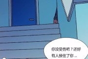如何处理结婚后的初恋心动？（遇到初恋时该如何保持理智）
