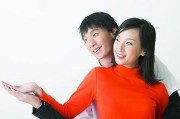 发现妻子外遇后该如何应对？（如何处理妻子的外遇，）