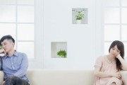 冷静的分手（用理智与行动，去拯救濒临破碎的爱情）