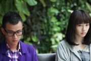 爱情测试（测测你的爱情运势，看看你何时能与真爱相遇！）