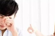 用大男子主义挽回失去的恋情（大男子主义的优劣势分析及实际应用）