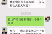 如何打破没话题聊的尴尬（15个话题启发你的聊天灵感）