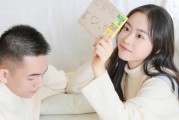 男友放不下前女友该如何应对？（教你化解“前女友”情结，让男友爱上你）