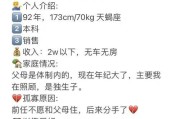 如何快速脱单？（15个有效方法帮你找到理想的女友。）