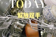 如何做出选择前夫男友的不后悔决定（选择前夫男友，决定关键在于自我价值观的思考）