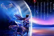 天秤男和前任复合的可能性如何？（探讨天秤男复合前任的因素和情况）