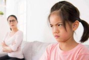 当妻子太任性，该如何应对？（面对老婆不讲理，你需要掌握这些技巧）