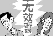 如何缓和两人之间的关系（15个实用方法帮助你与他人建立良好关系）