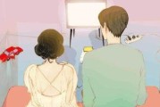为何嫁给这样的男人只会让你痛苦不堪？（揭开真相，从根源上解决问题，远离悲惨结局）