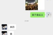 跟女生表白失败后的应对策略（如何处理女生不理我？）