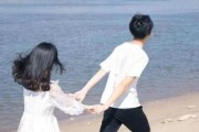 如何成为更有魅力的恋爱男生（约会技巧与恋爱心理的全方位指南）