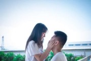 以假性分手如何高效挽回？（揭秘分手骗局，实现反制成功）