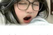 遇见聊天尴尬时，15种话题教你解救（天天和女生聊天没话题了怎么办？聊这些话题！）